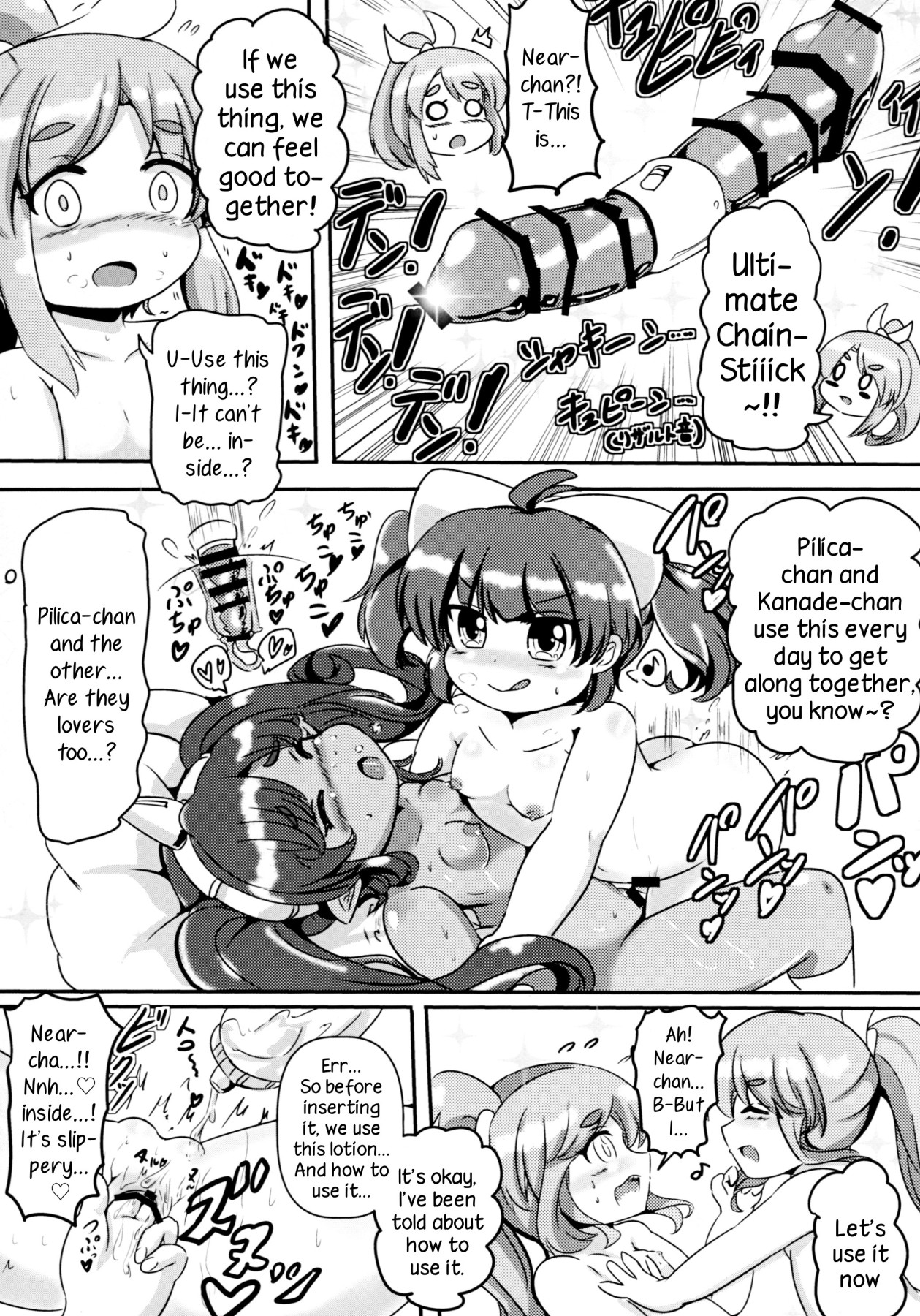 Hentai Manga Comic-Near and Noah Had a Good Relationship-Read-8